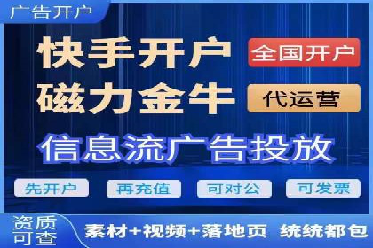 百度竞价推广公司成功经验：如何选择合适的关键词